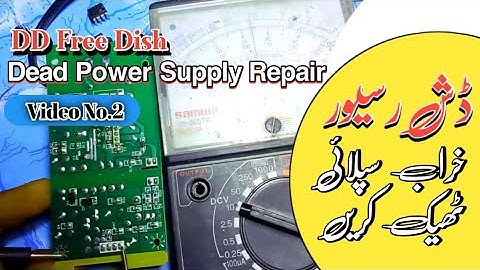 Dish Receiver Power Supply Repair GX6605s, Ali3510C, Ali3510D, F1F2, and other Receivers.