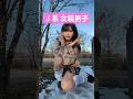 【JK女装男子】どの制服が一番好き?