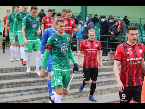Babruisk Belshyna Gorodeja Goals And Highlights