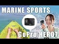 GoPro7大活躍！マリンスポーツを満喫 #ニューカレドニア旅VLOG