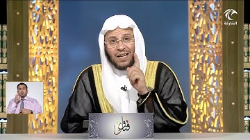 حكم سجود التلاوة في السيارة