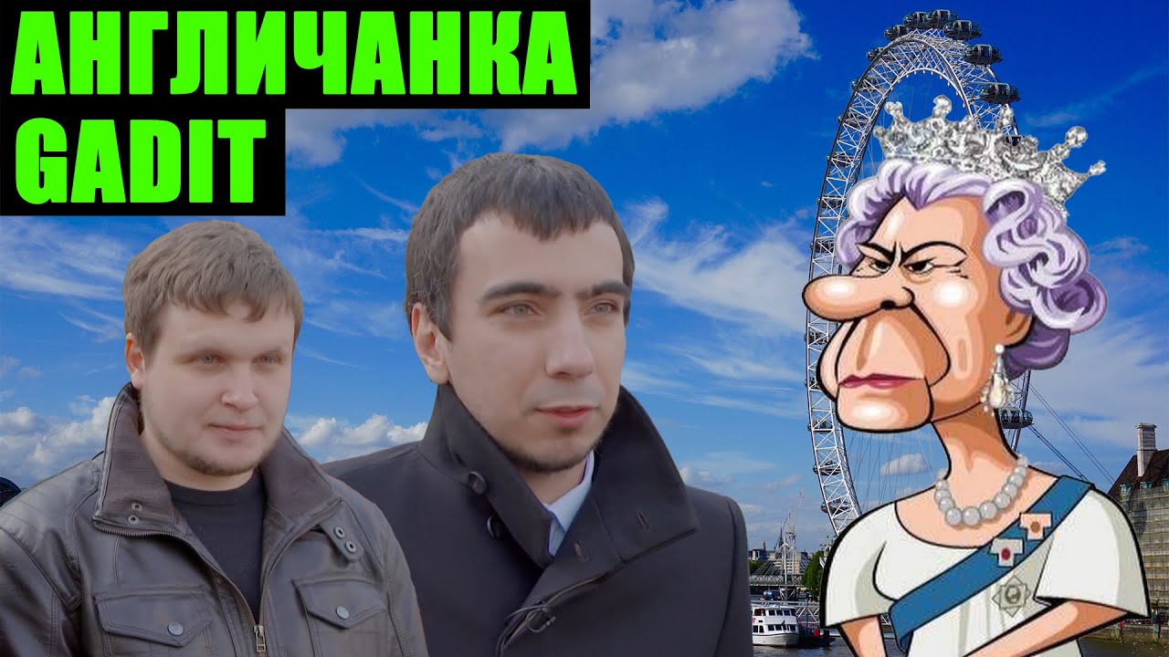 Пранкеры лексус и вован развели Пранкеры лексус и вован развели
