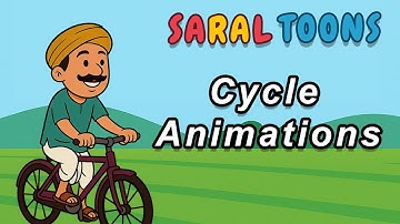 Cycle Animation in Saral Toons