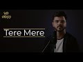 Tere Mere | Unplugged Song | Aakash Gharat Ft. Rohan Chawathe | Armaan Malik | Guitar Cover |