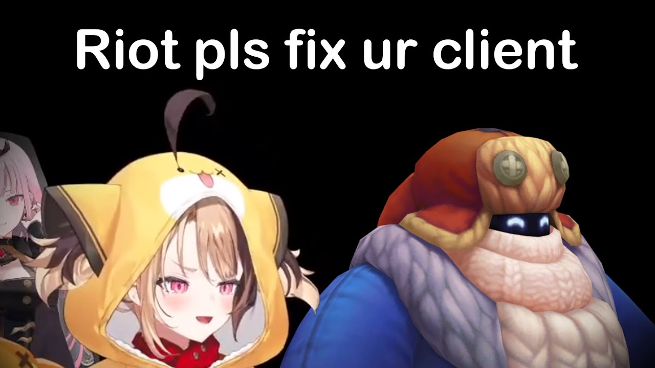 League of Legends Shenanigans 2025