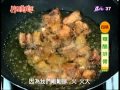 李梅仙 糖醋排骨