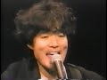 原マスミ&たま 千年にひとり