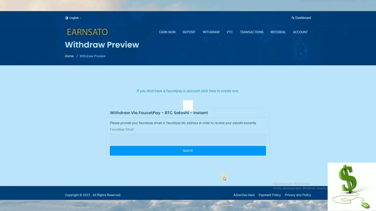 Earnsato. Обзор. Выплата. 