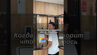 iPad 10 GEN 64/256GB -185.000/285.000 за наличный расчет📌