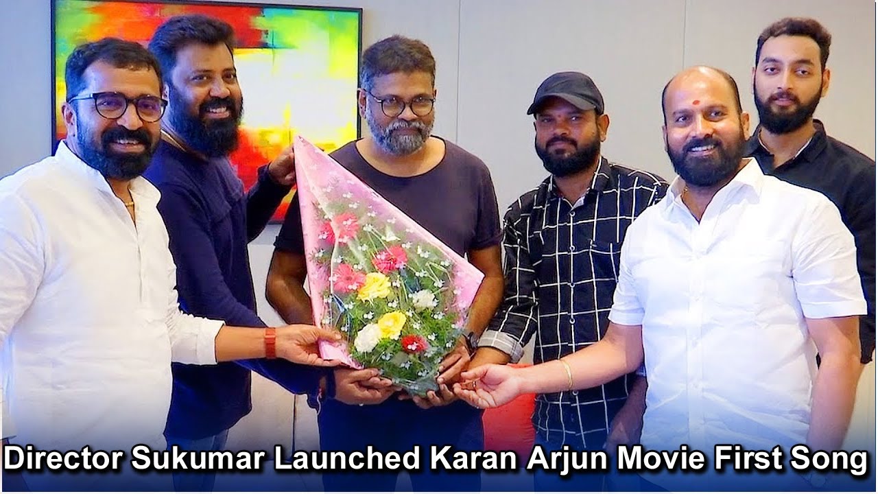 Director Sukumar Launched Karan Arjun Movie First Song | Tollywood Latest Movies | Gossip Adda