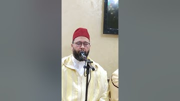 تلاوة جديدة خاشعة وممتعة من القارئ الشيخ وديع شكير - أواخر سورة البقرة