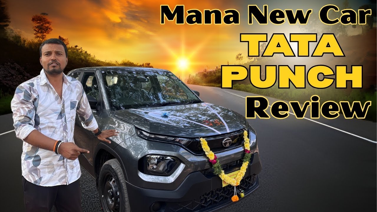 My New SUV TATA PUNCH Review & Price Details | My New Car Review & Price Details |