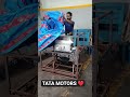 #लोग पास रहकर भी हमारे ना बन सके,#और आप दूर रहकर भी मेरी जान बन गए#mechanic #automobile