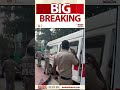 വ്യാജ പീഡന പരാതി; കോടതിക്ക് മുൻപിൽ ആംബുലൻസിൽ ജീവനൊടുക്കാൻ ദമ്പതികളുടെ ശ്രമം