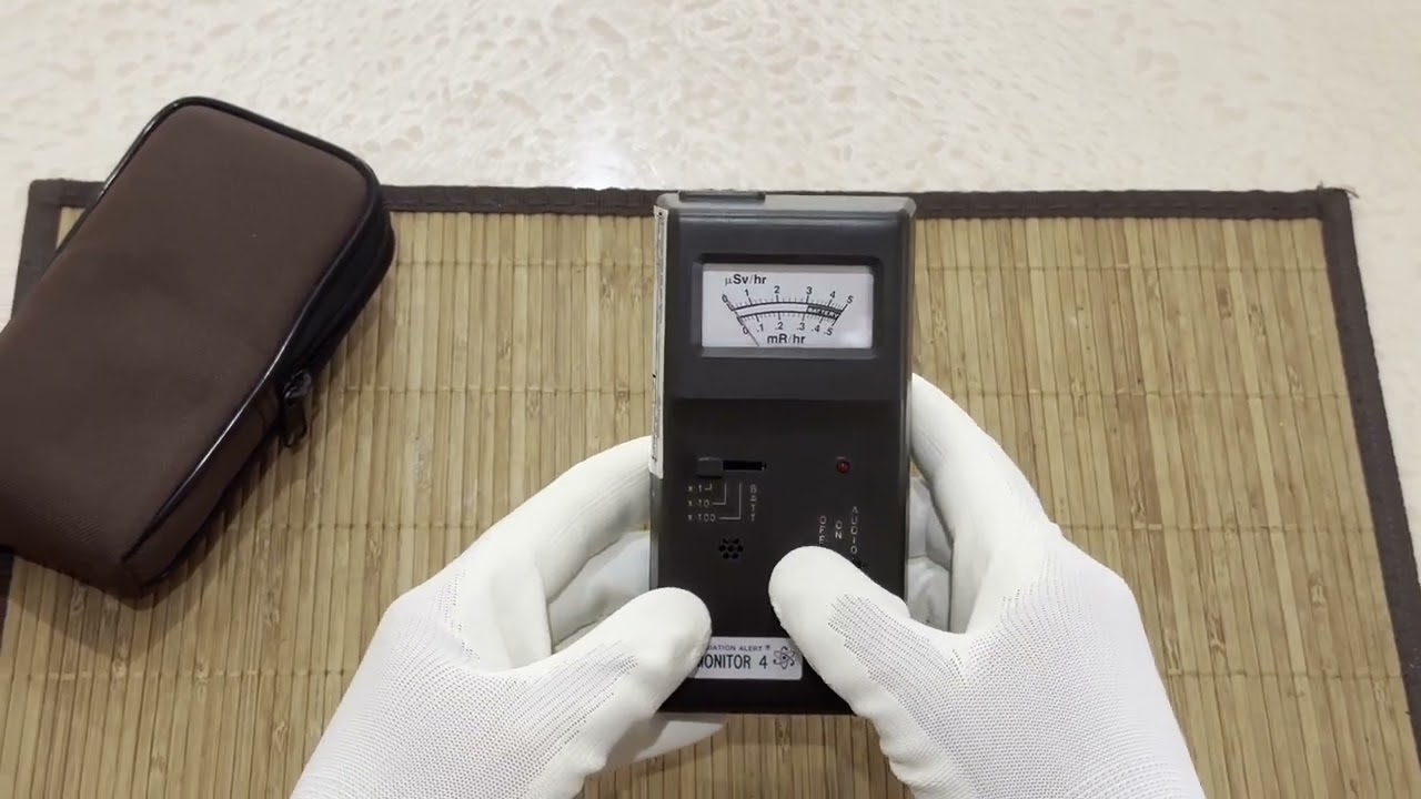 Radiation Alert Monitor 4 MONITOR 4/4ES. Made in USA