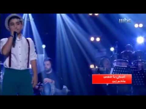 امير عموري غيبي ياشمس احلى سهرة