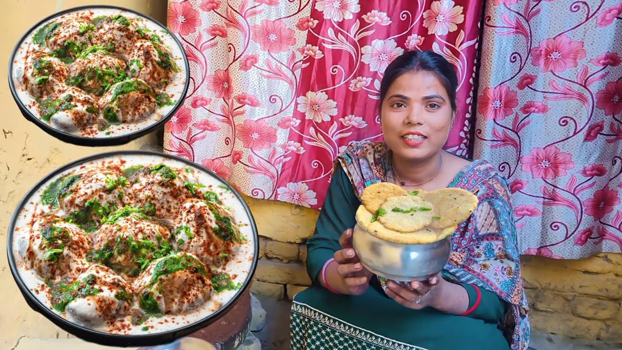 घर पर बाजार जैसे नरम दही भल्ले कैसे बनाएं 😋 | Dahi Bhalla Recipe in Hindi | Holi Special Recipe