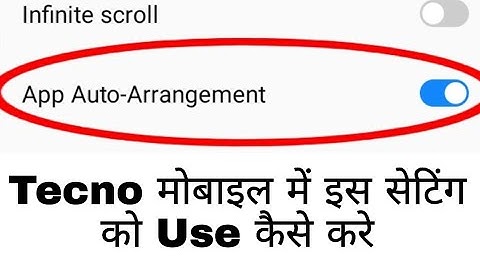 App auto-Arrangement in tecno ।। tecno mobile me Auto-App auto-Arrangement set use kaise kare