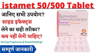 istamet 50/500mg Tablet