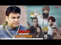 Sardariyan || Durga Rangeela || Tabaahi Reloaded || New Punjabi Movie 2024 || 3 May 2024 in cinema