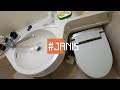 Janis  modular bathroom / LIXIL シャワートイレUS100タイプCW-US110  ｜伊東温泉ホテルよしの