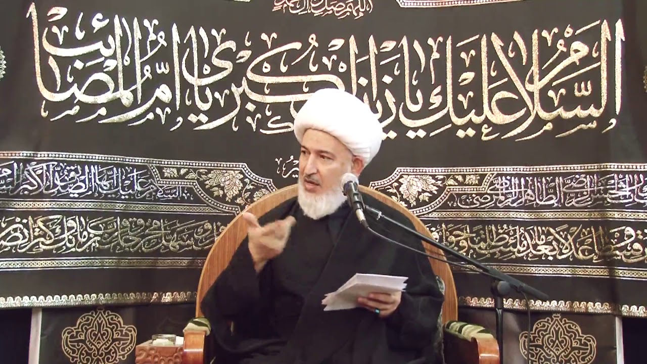 5. وتُعَلمُنا زَيْنَب عليها السلام سماحة آية الله الشيخ فاضل الصفار دام ظله