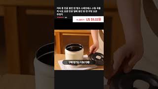 커피 콩 진공 봉인 된 탱크 스테인레스 스틸 곡물 차 너트 보관 진공 밀폐 봉인 된 캔 주방 보관 주최자