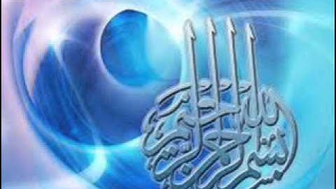 سورة الإنشقاق للشيخ حسن صالح