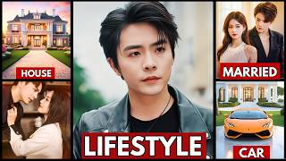 WANG NAN LIFESTYLE 2026 | GIRLFRIEND, NET WORTH, AGE,  FAMILY, BIOGRAPHY 2026