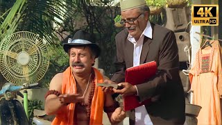 अनुपम खेर की सुपरहिट कॉमेडी - Waqt Hamara Hai - Akshay Kumar, Aruna Irani, Anupam Kher -Comedy Scene