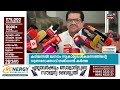 സതീശനെ തല്ലിയും രമേഷിനെ തലോടിയും സുധീരൻ | CM Vs VM Sudheeran | Liqour Policy |VD Satheesan |Congress