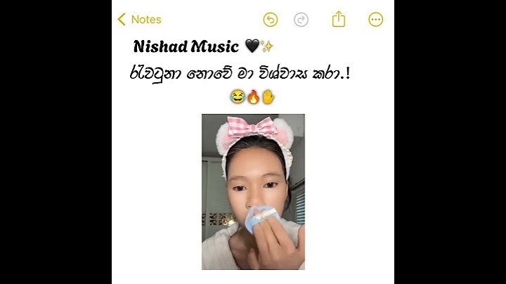 රැවටුනා නොවේ මා විශ්වාස කරා 😂🔥🤚 | Nishad Music