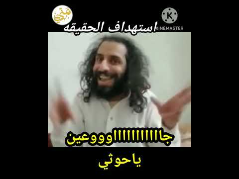 صنعاء الان اعتقال احمد حجر ومصير مصطفى المومري في استهداف الحقيقه