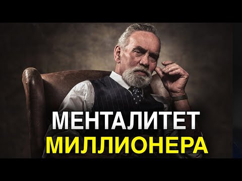 Вот Почему Успеха Добивается Только 1 | Роберт Кийосаки, Грант Кардон, Уоррен Баффетт