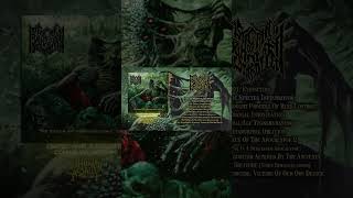 MASTICATION OF BRUTALITY UNCONTROLLED THE EPOCH OF ANTHROPOGENIC DEITIES OUT NOW!