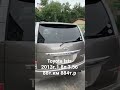 Toyota ISIS Platana 2013г. 3.5б 1.8л 88т км под ключ 884т.р +79141086254