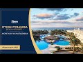 Otium Pyramisa Beach Resort 5 * Мальдивы в Египте! Обзор отеля 2021 / Хургада