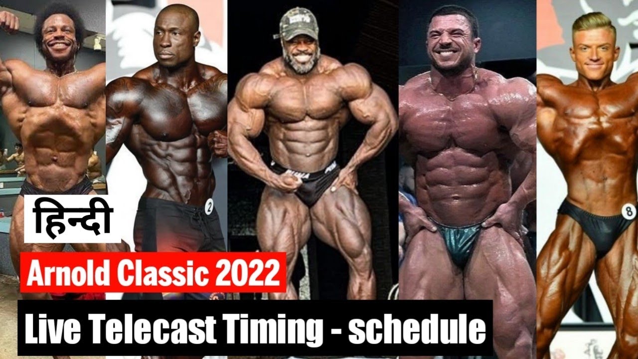 Arnold Classic 2022 live stream.
