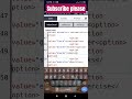 Learn form Validation by building a Calorie Counter step10(2)#ytshorts#reel#freecodecamp#coding#java