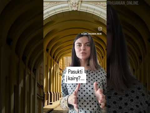 Как пройти - даём инструкции по-литовски #lithuanianlanguage #литовскийонлайн