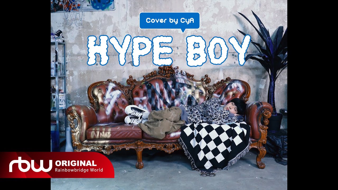 Image for ONEWE(원위) CyA 'Hype boy' COVER