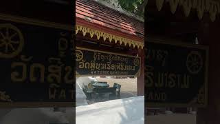 Phố cổ Luang prabang