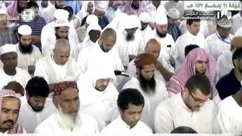 مقتطف من سورة البقرة للشيخ : محمد خليل القارئ