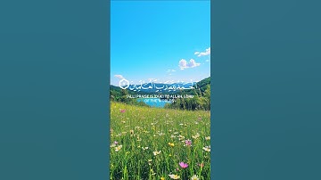 سورة الفاتحة #اكسبلور #راحة_نفسية