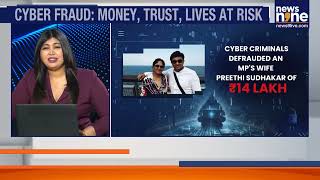 Digital Arrests in India: Scammers Bleed Citizens of Crores Using Fake Govt Threats | News9 Guide