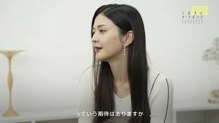 【絶版、美品】JA 乾久美子　作品集 絶版、美品】JA 乾久美子 作品集 Others アーカイブ - Inui
