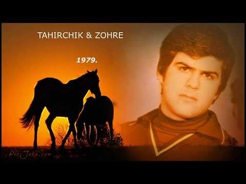 TAHIR UMUD & TAHIRE  1979 .1CD.HD.ЛУЧШИЕ ПЕСНИ 1979 [Бакинская музыка]