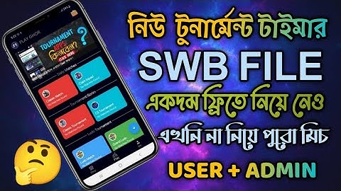New Tournament timer Swb File🌿🥰How To Make Ludo Tournament File Project😱Swb File Sketchware Pro#free