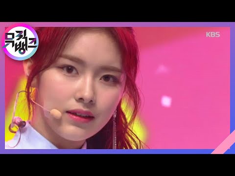바라다 (WISH) - 드림노트(DreamNote) [뮤직뱅크/Music Bank] 20200117