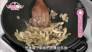 厨娘香Q秀：健康料理-香鮭彩蔬拌饭/核桃果香虾松土司杯(李婕绫)